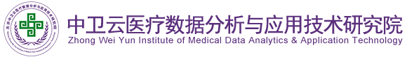 亚洲美女鸡巴对鸡巴偷拍的北京中卫云医疗数据分析与应用技术研究院